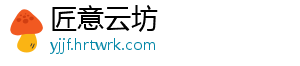 吃甲鱼是什么梗 -匠意云坊